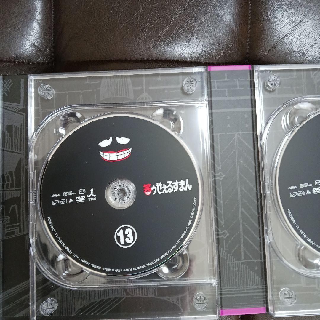 笑ゥせぇるすまん 完全版 DVD BOX 特典付初回盤 (18枚組)
