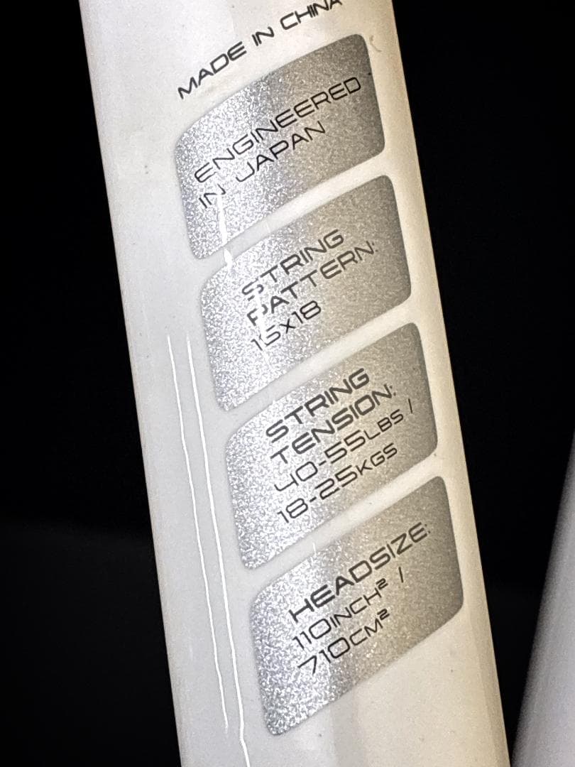 DUNLOP LX800 ダンロップ　2021年モデル　硬式テニスラケット