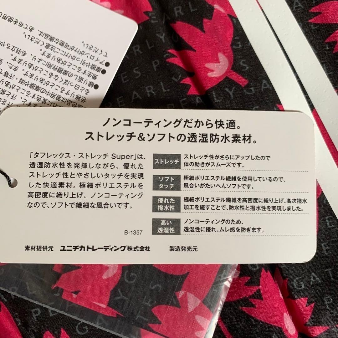 パーリーゲイツタフレックススーパーストレッチ桜柄薄手ブルゾンサイズ1