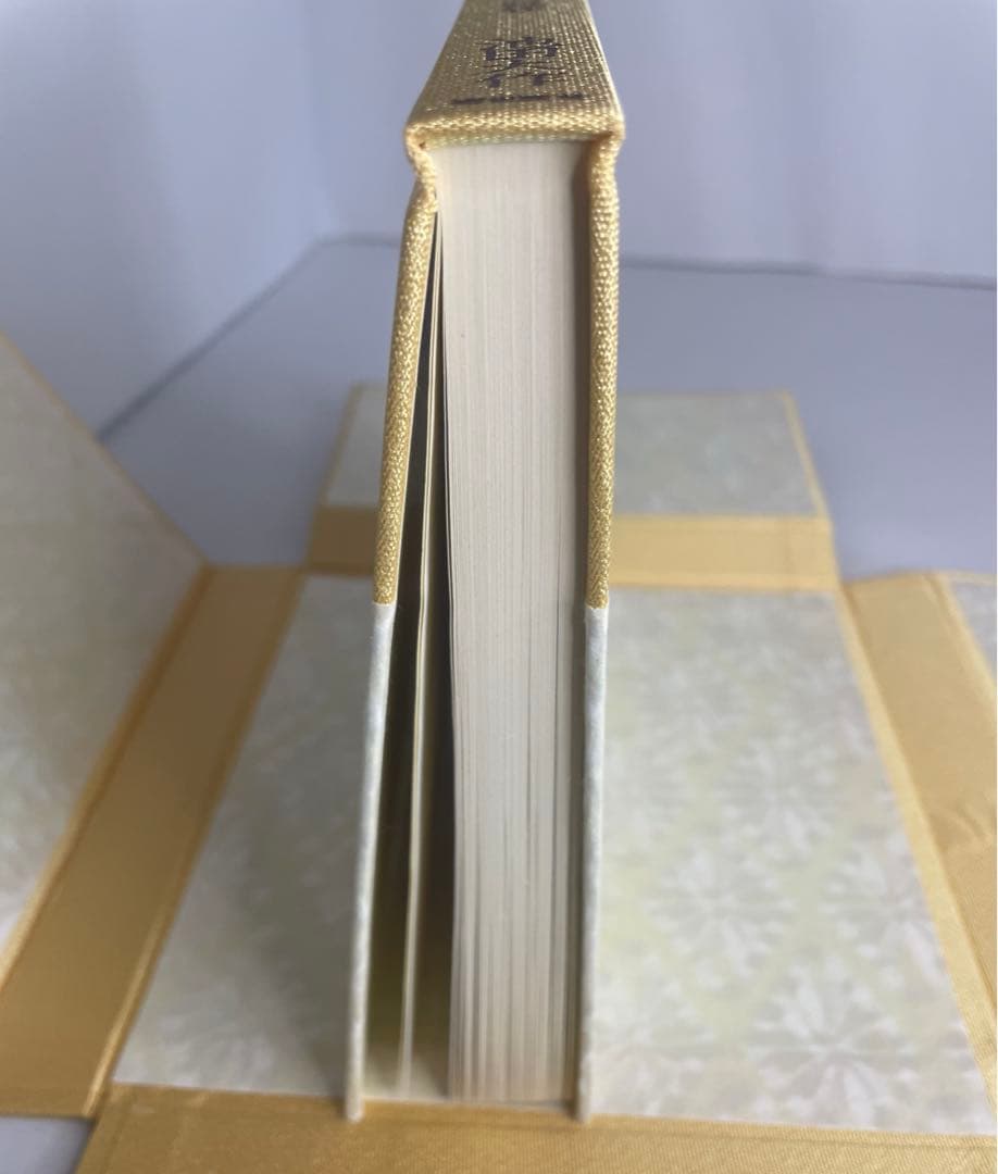 非売　特装品　金織布外函　つれづれ随想　私の説話集　創価学会　名誉会長　池田大作