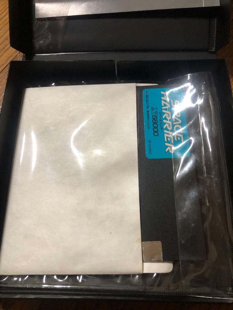 スペースハリアー　スペハリ　x68000