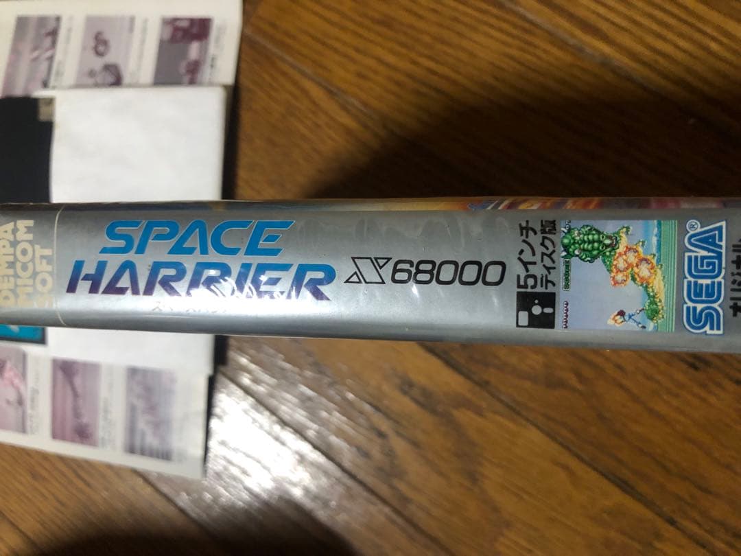 スペースハリアー　スペハリ　x68000