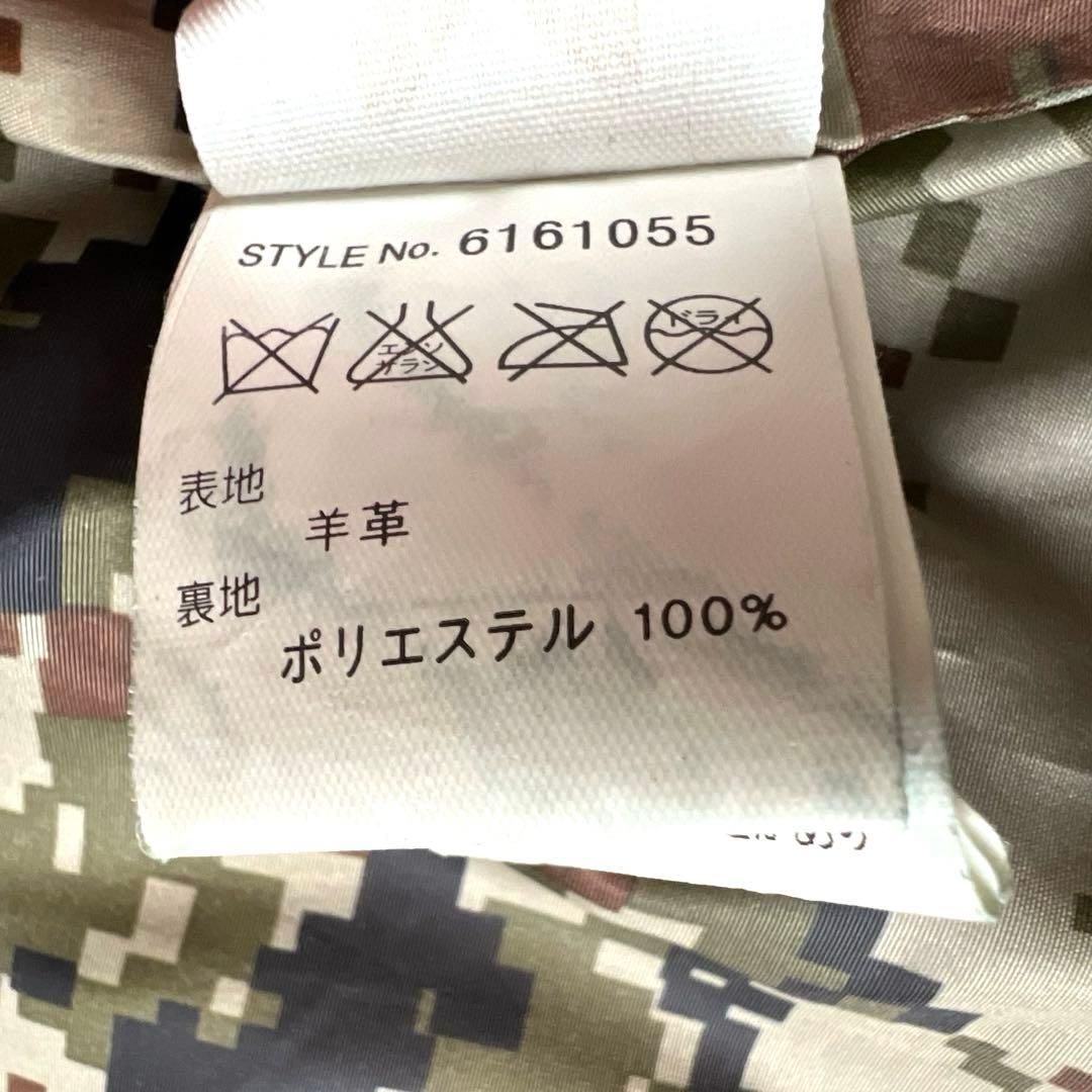 AVIREX アヴィレックス　羊革　レザージャケット　ブラック　黒　Lサイズ