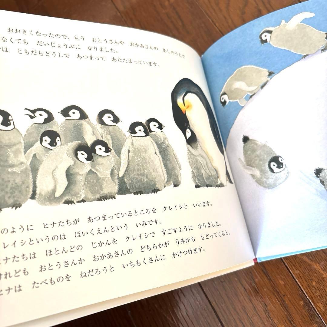 絵本まとめ売り　７２冊　4〜6歳むけ