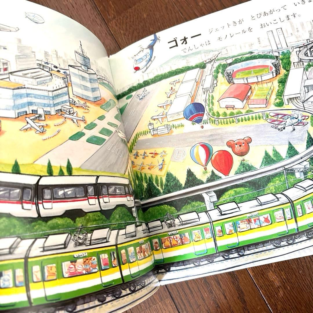 絵本まとめ売り　７２冊　4〜6歳むけ