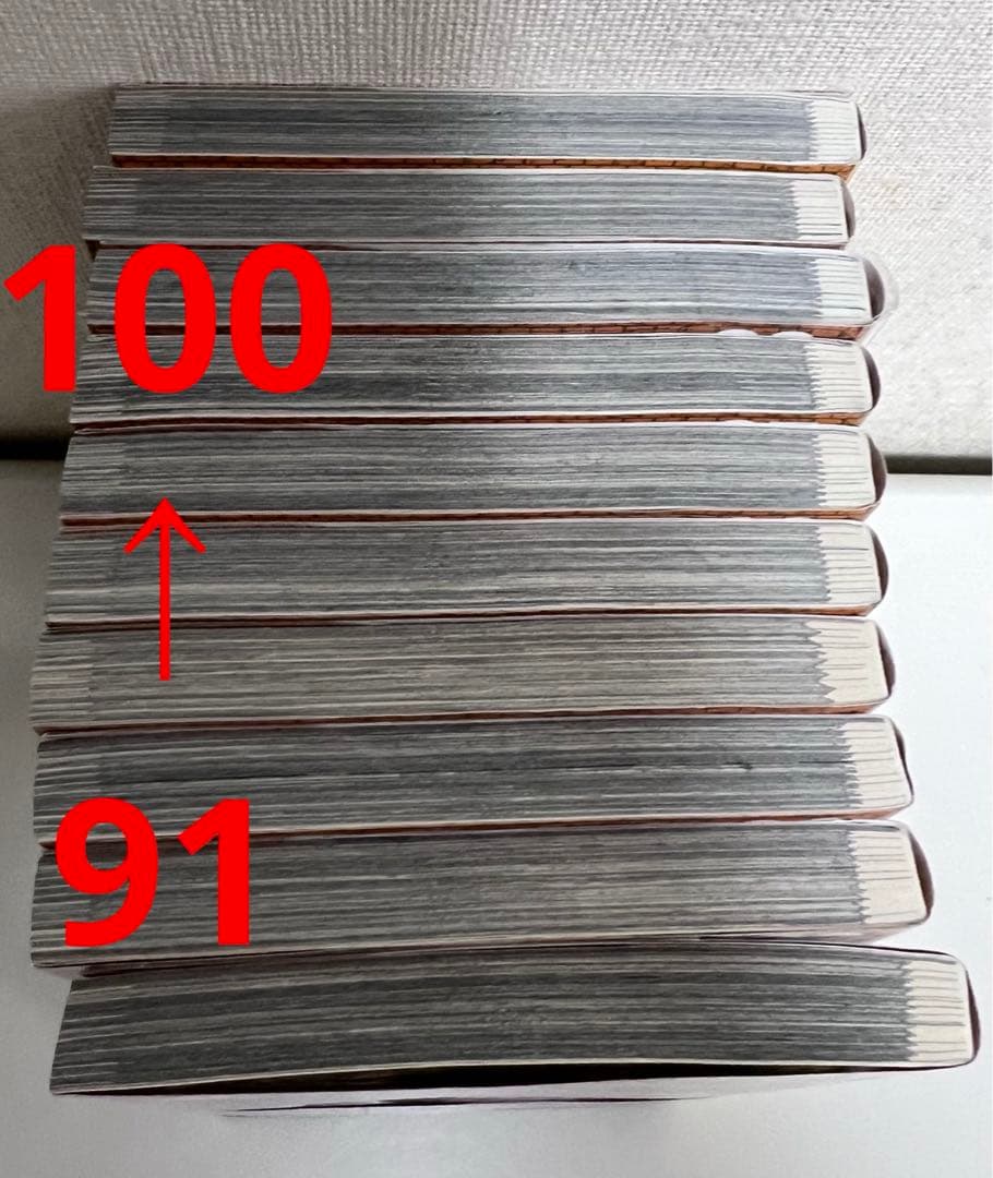 全初版 名探偵コナン 44、47、49〜71、73〜100、102〜104