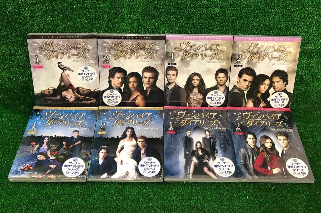 ヴァンパイア・ダイアリーズ シーズン1-8 ファイナル 全巻セット DVD 新品