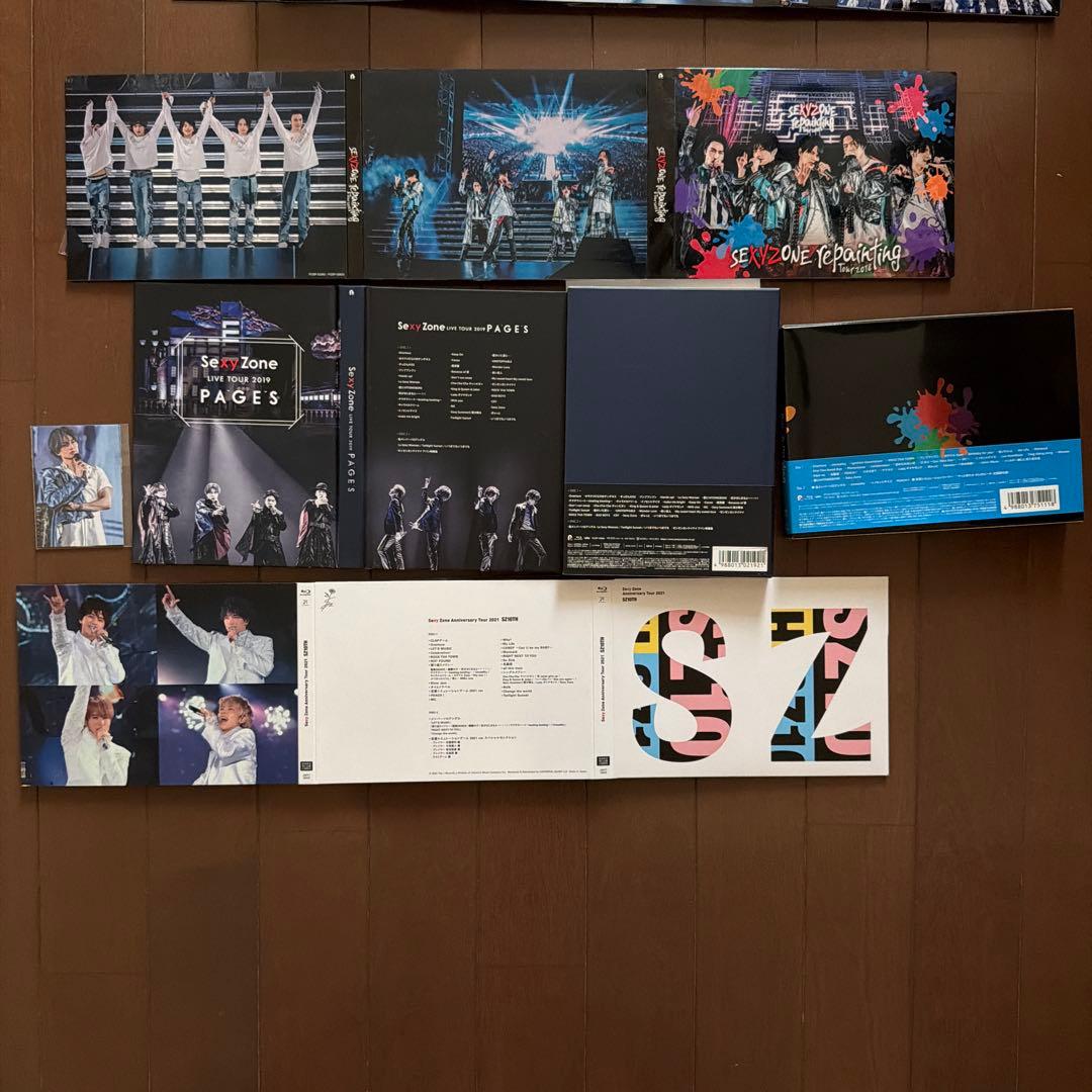 Sexy Zone DVD セット15盤 2012〜2021年timelesz