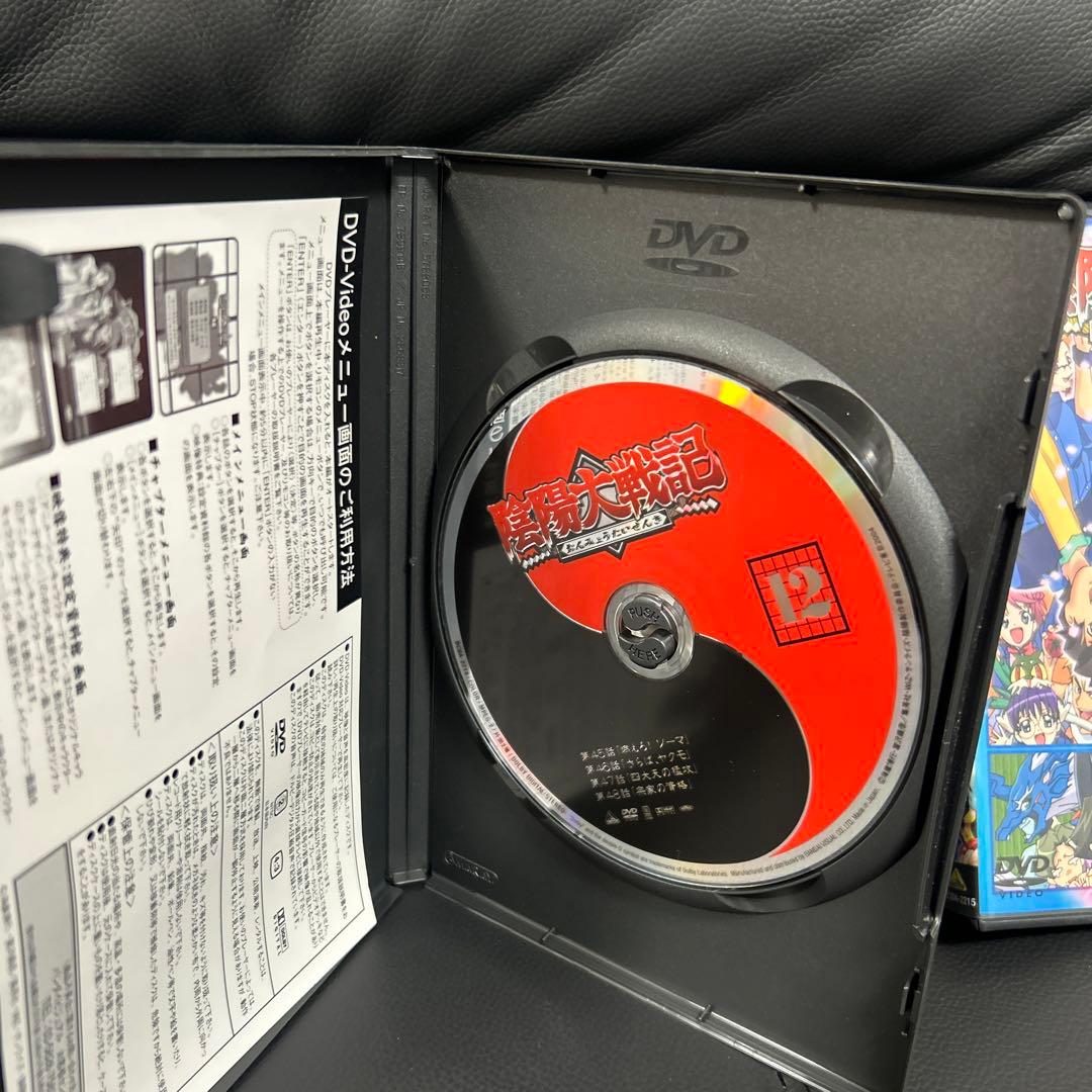 陰陽大戦記　DVD全1３巻セット　セル版