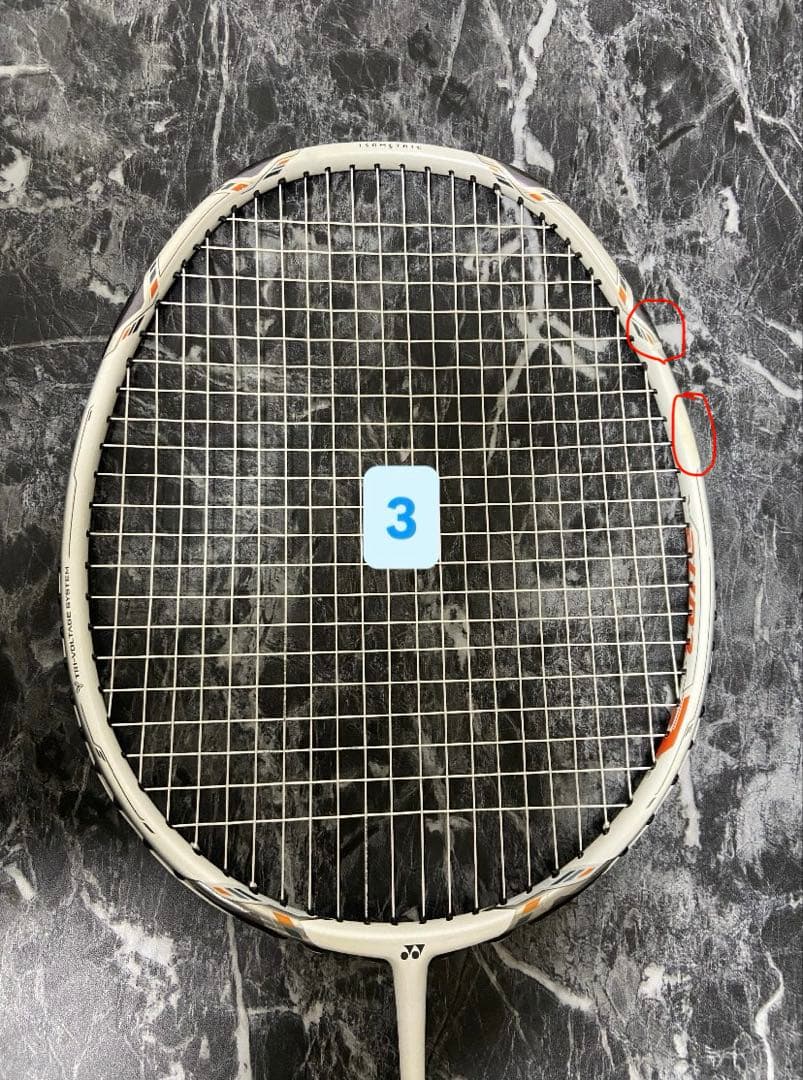 ボルトリック70E-Tune1本 14000円