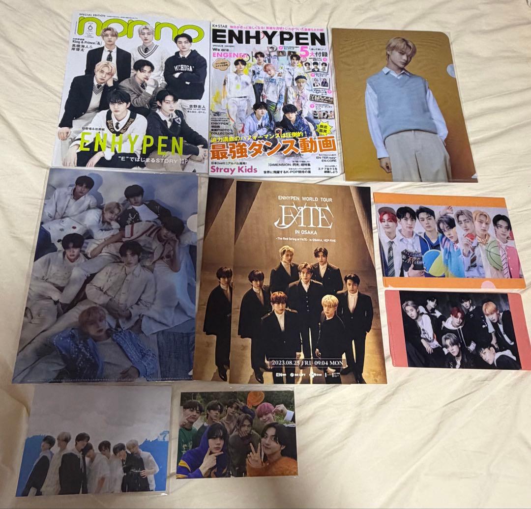 ENHYPEN まとめ売り アルバム ランダム品 トレカ付き