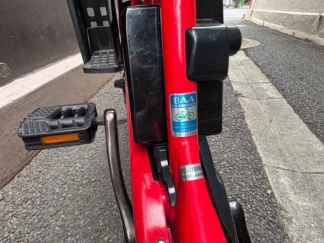 都内引取り限定　Panasonic電動アシスト自転車ギュットアニーズ