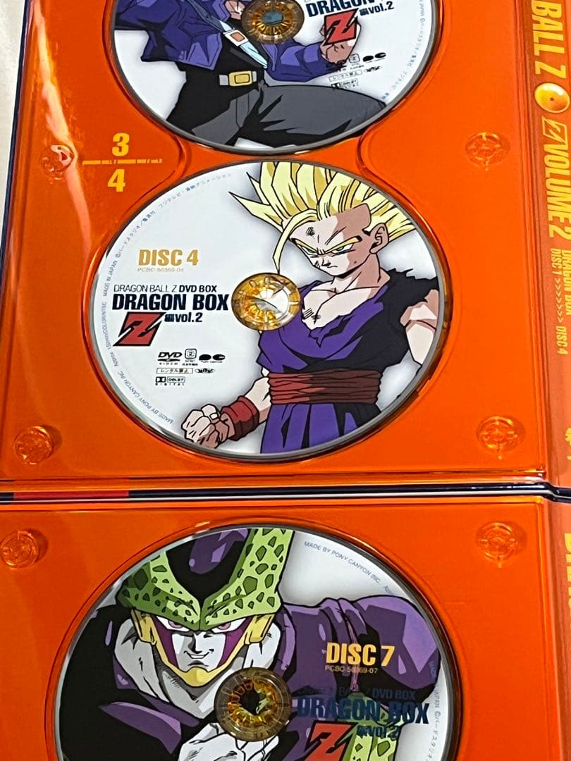 ドラゴンボール DVD BOX 全巻セット 複数おまけ付き