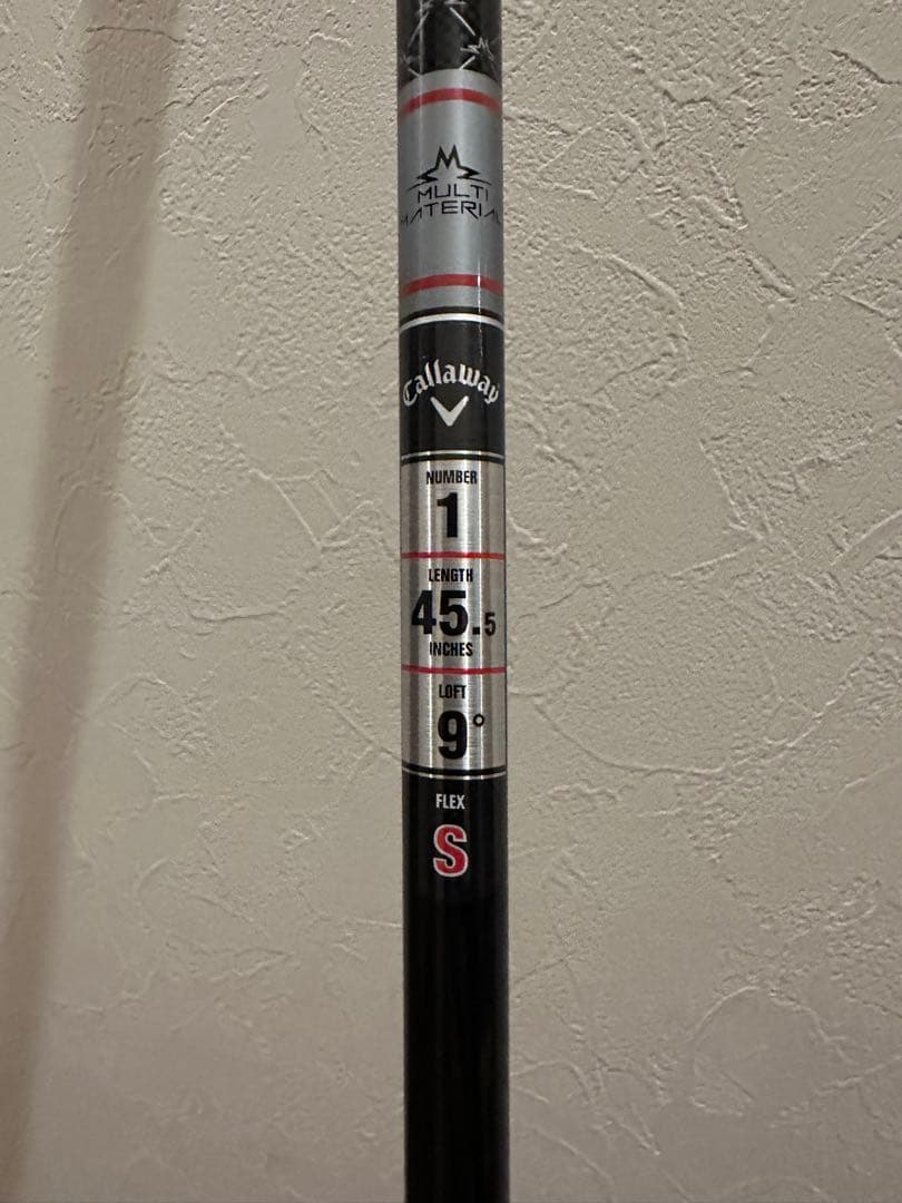 鉄*様 美品！Callaway Elyte トリプルダイヤドライバー 9.0°