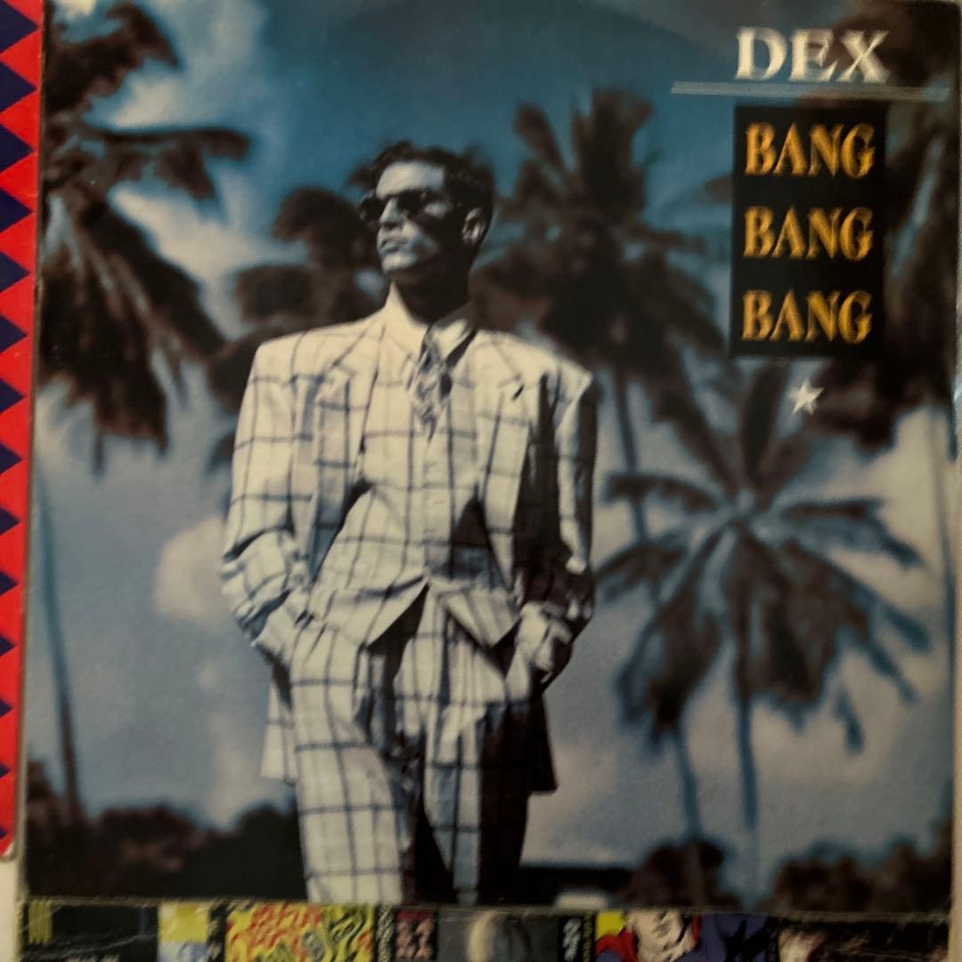 激レア多数！ユーロビート１５枚まとめ売り