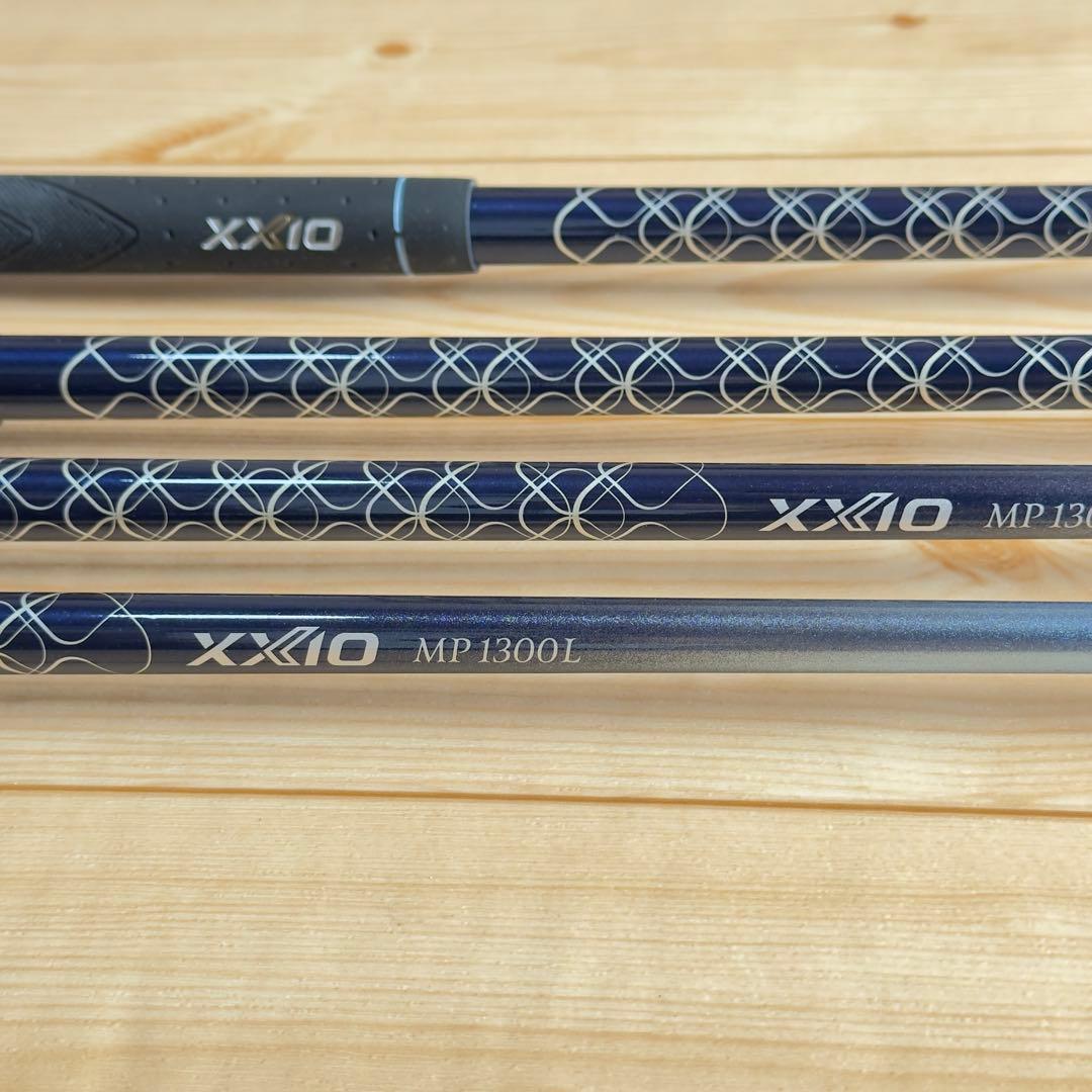 【レディース A】ゼクシオ13 アイアン 4本セット XXIO13 ブルー 青