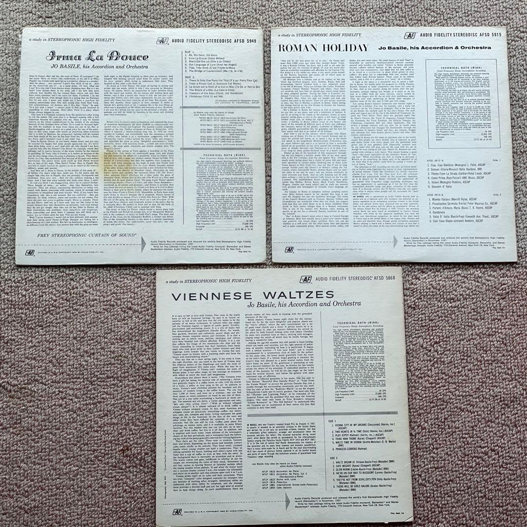 LPレコードJo Basile18枚セット　Audio Fidelity