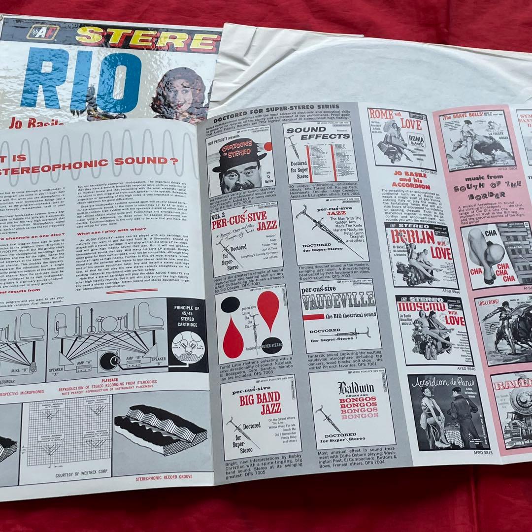 LPレコードJo Basile18枚セット　Audio Fidelity