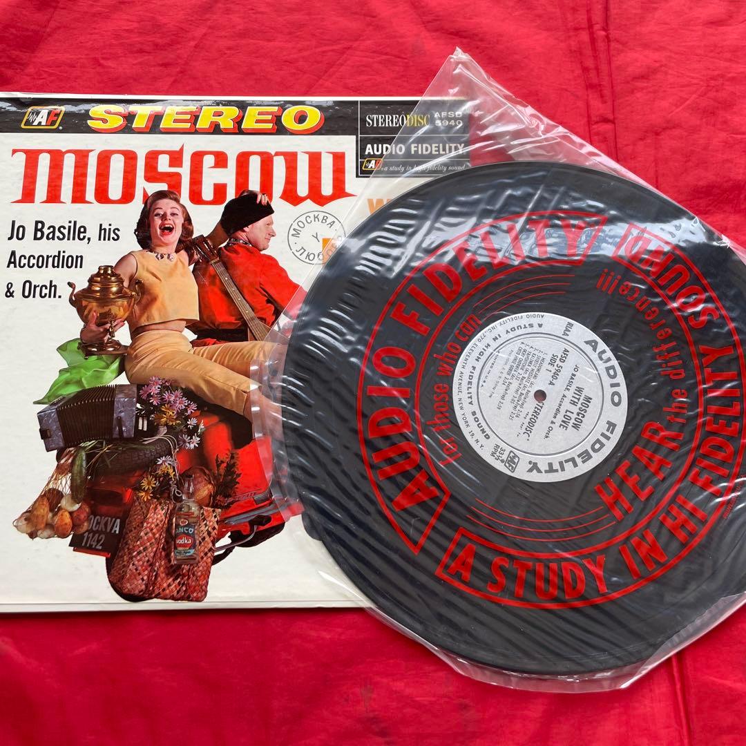 LPレコードJo Basile18枚セット　Audio Fidelity