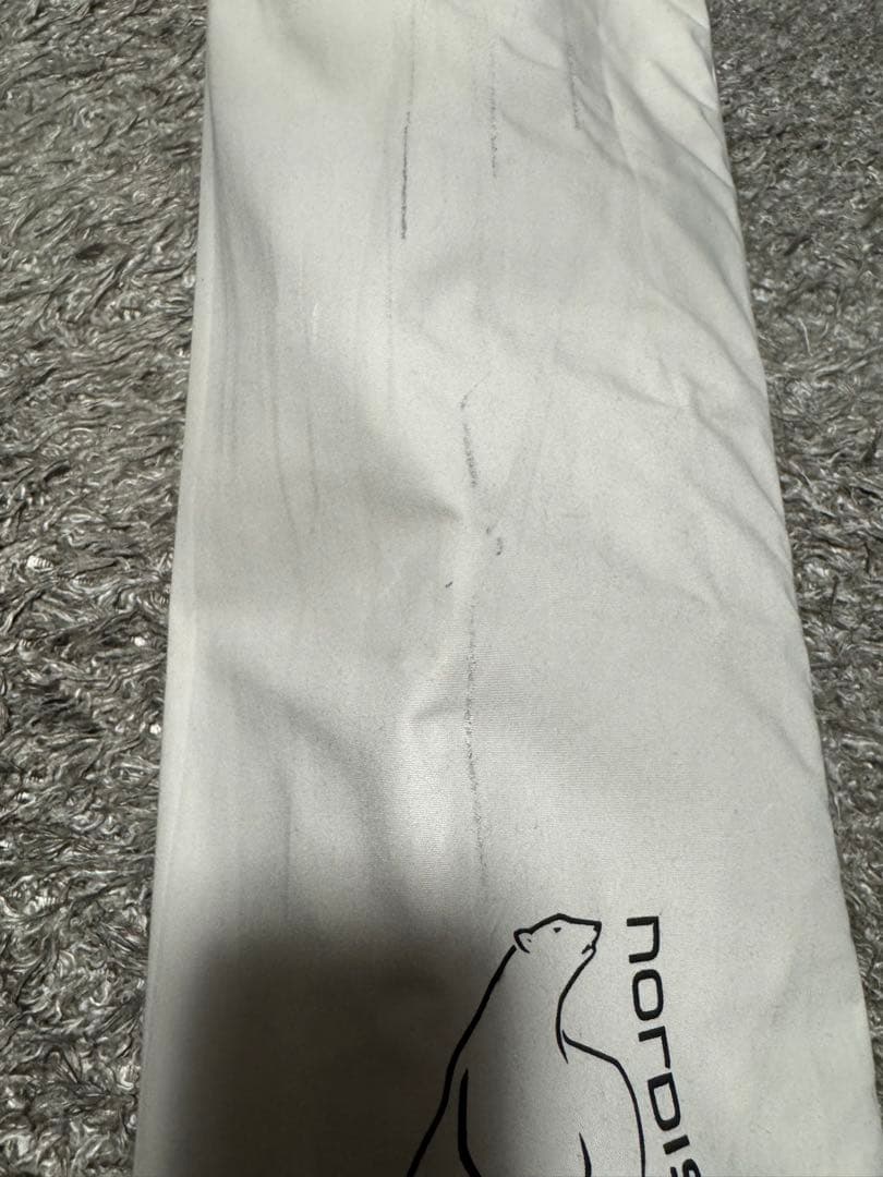 ノルディスク　カーリ12