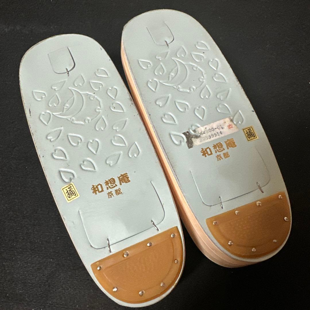 和想庵　利休バック　ふっくら鼻緒草履　和装草履バックセット　あおりバック