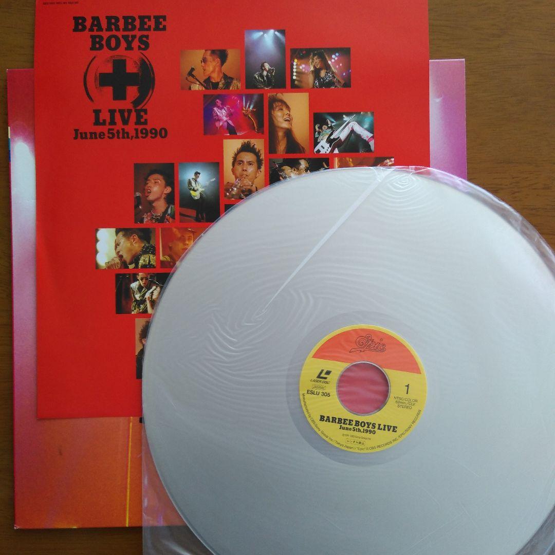 バービーボーイズ（BARBEE BOYS）＆杏子　レーザーディスク　全４枚