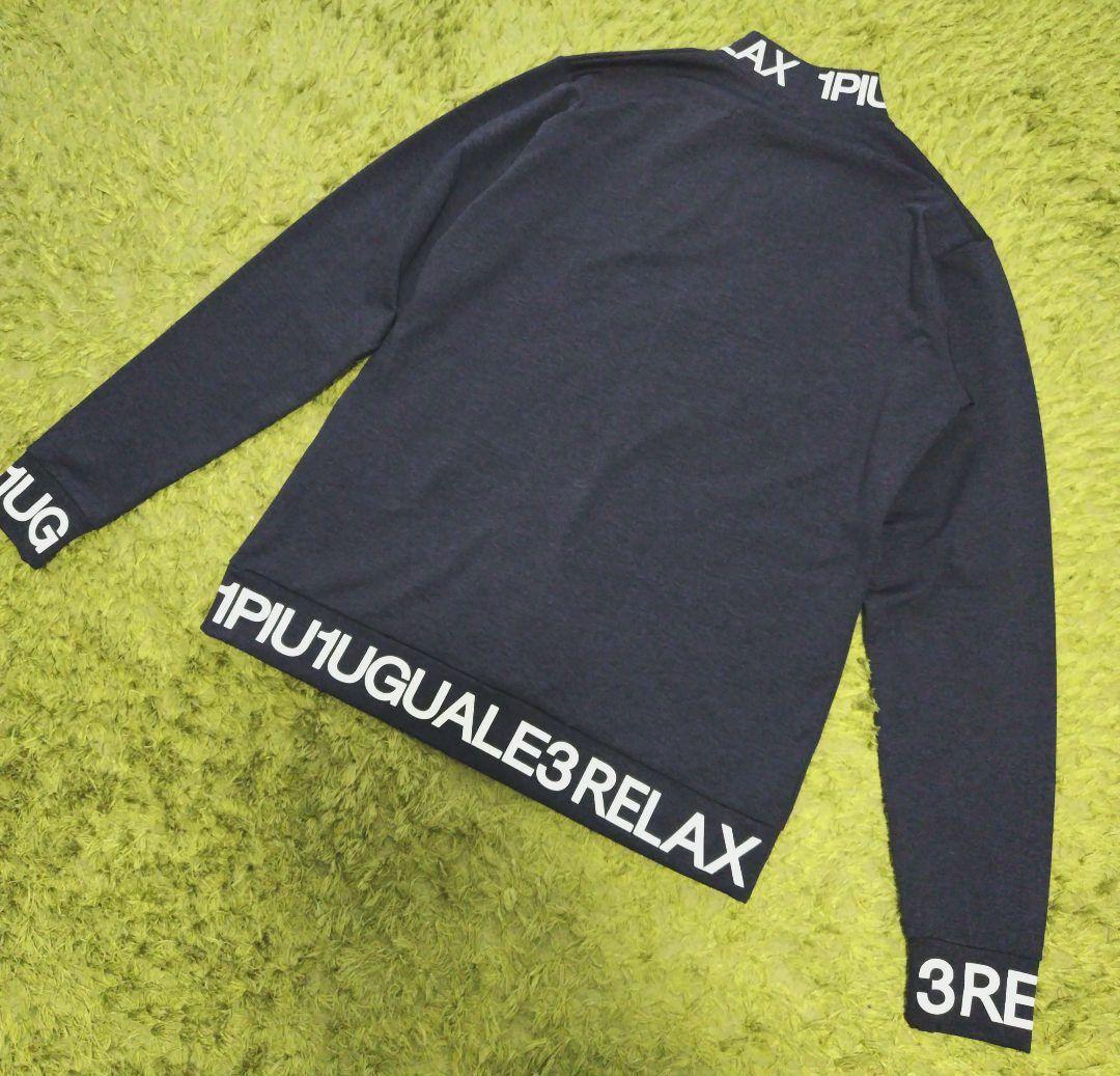 1PIU1UGUALE3 RELAX 長袖モックネックシャツロゴハイネック XL