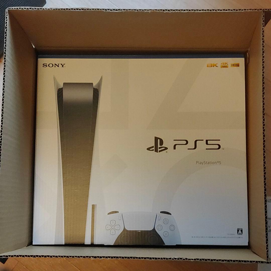 Nintendo Switch PlayStation5 CFI-1000A01