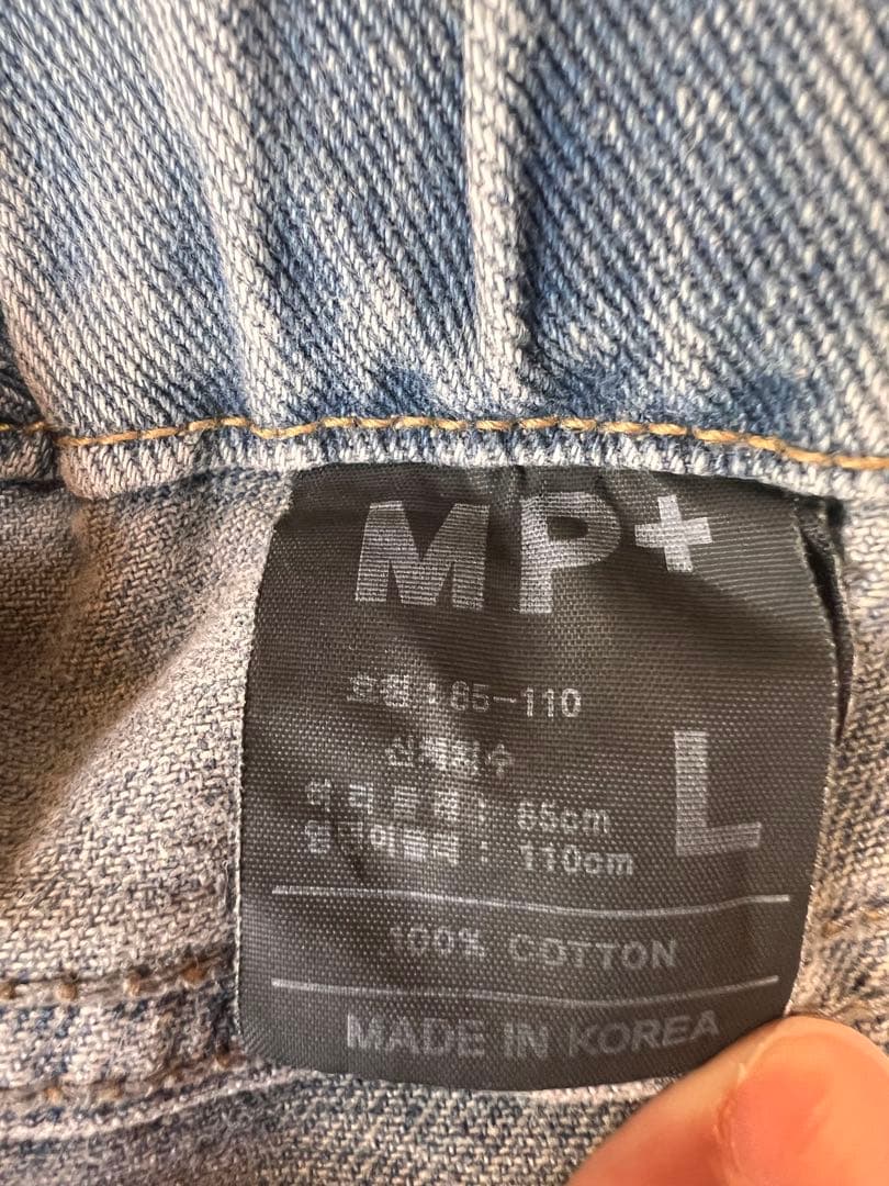 s*️様 XU ダメージデニムパンツ 【Never mind the XU】