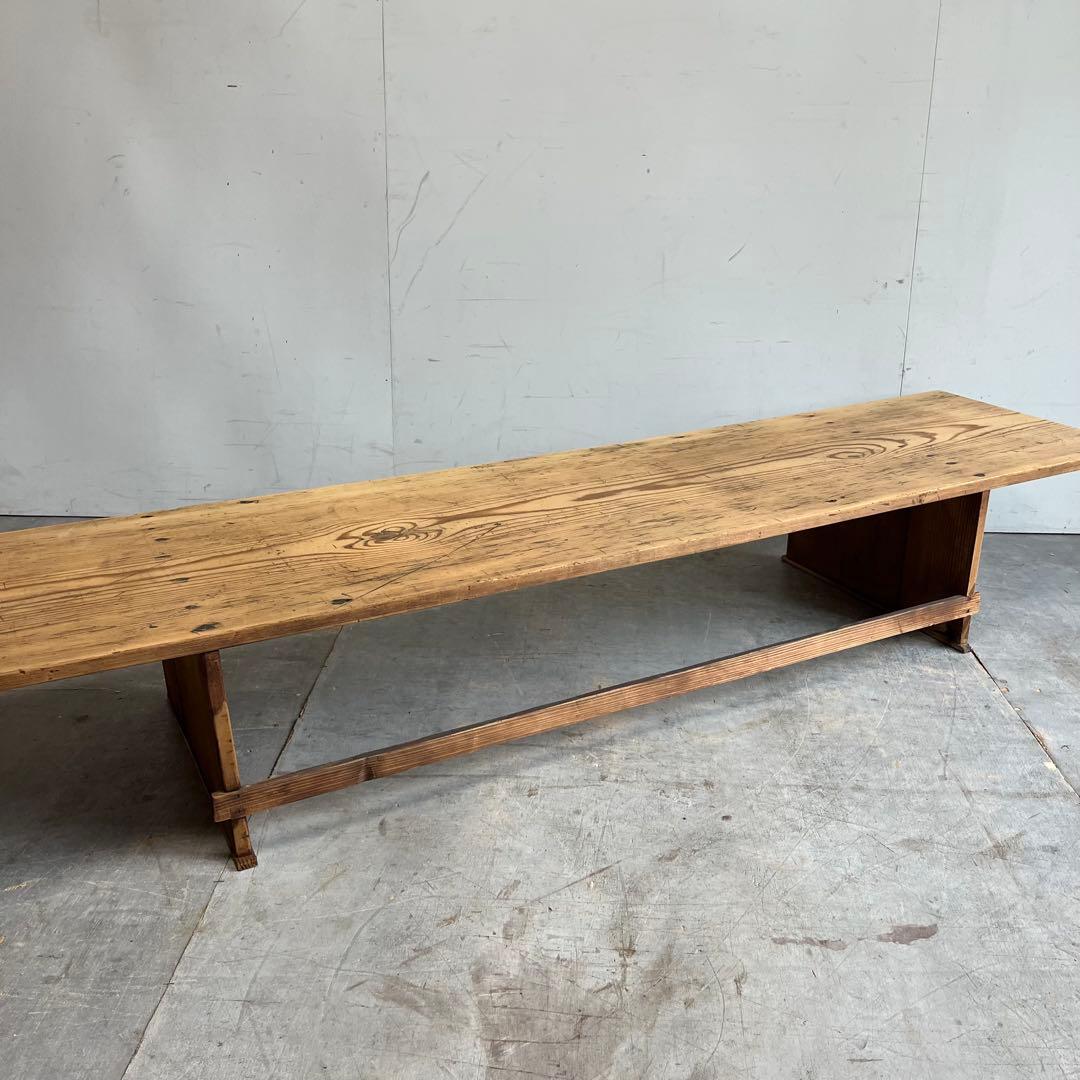 アンティーク ローテーブル 机 展示台 無垢材 無塗装 一枚板 z565