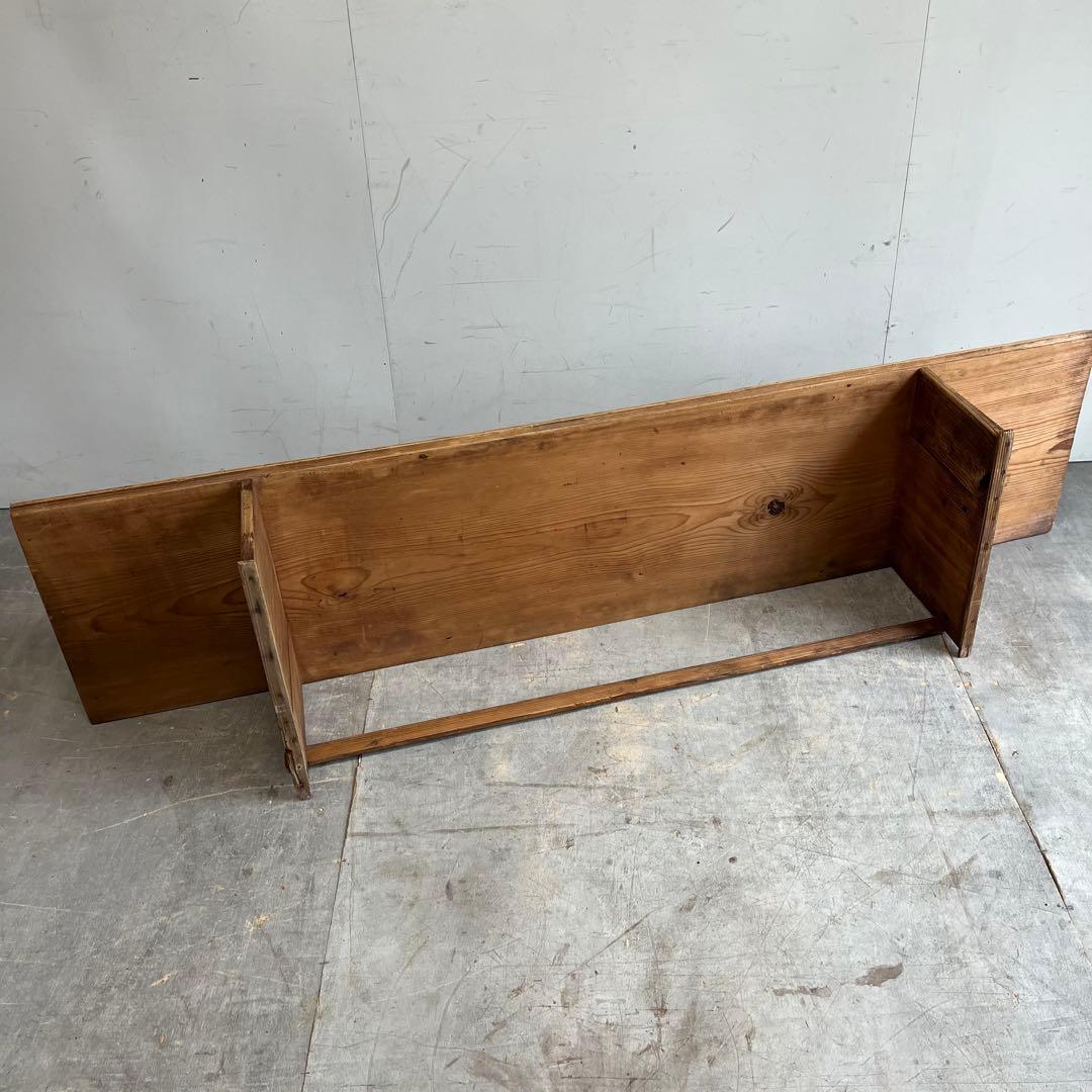 アンティーク ローテーブル 机 展示台 無垢材 無塗装 一枚板 z565