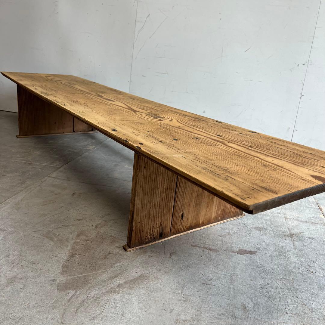 アンティーク ローテーブル 机 展示台 無垢材 無塗装 一枚板 z565