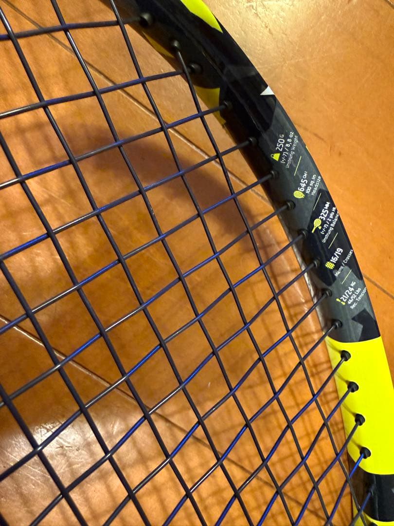 バボラ ピュアアエロ ジュニア26