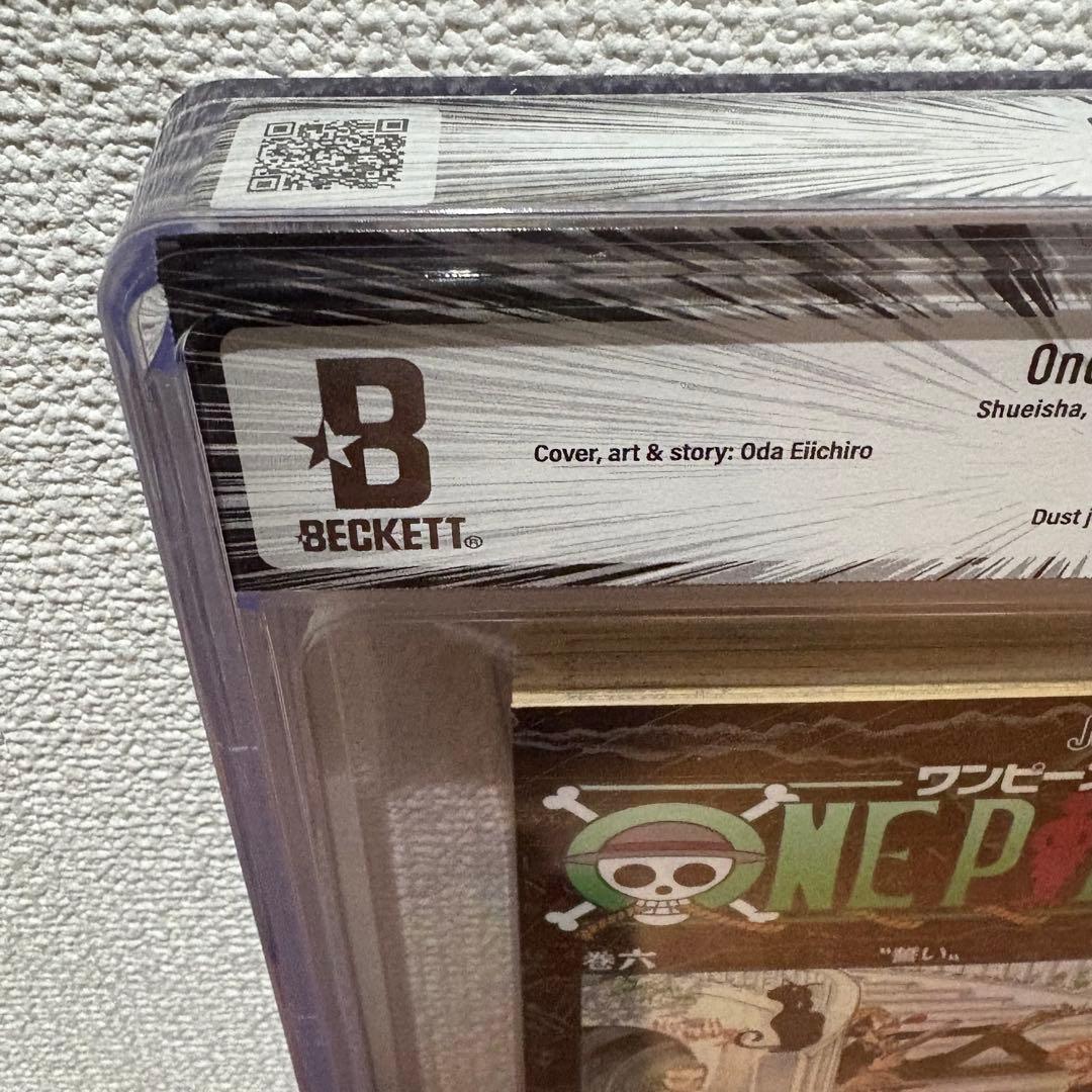 【漫画鑑定品】ONE PIECE BGS9.6 初版 6巻
