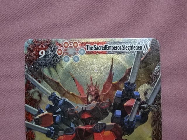 バトスピ 聖皇ジークフリーデンXV 3枚セット 39-MA0222-03C