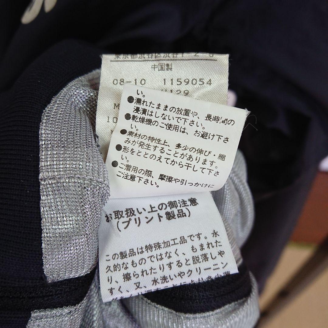 【PG】蓄熱 スニードジャック S～M