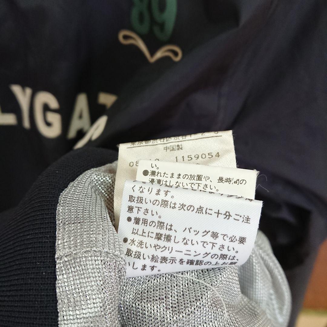 【PG】蓄熱 スニードジャック S～M