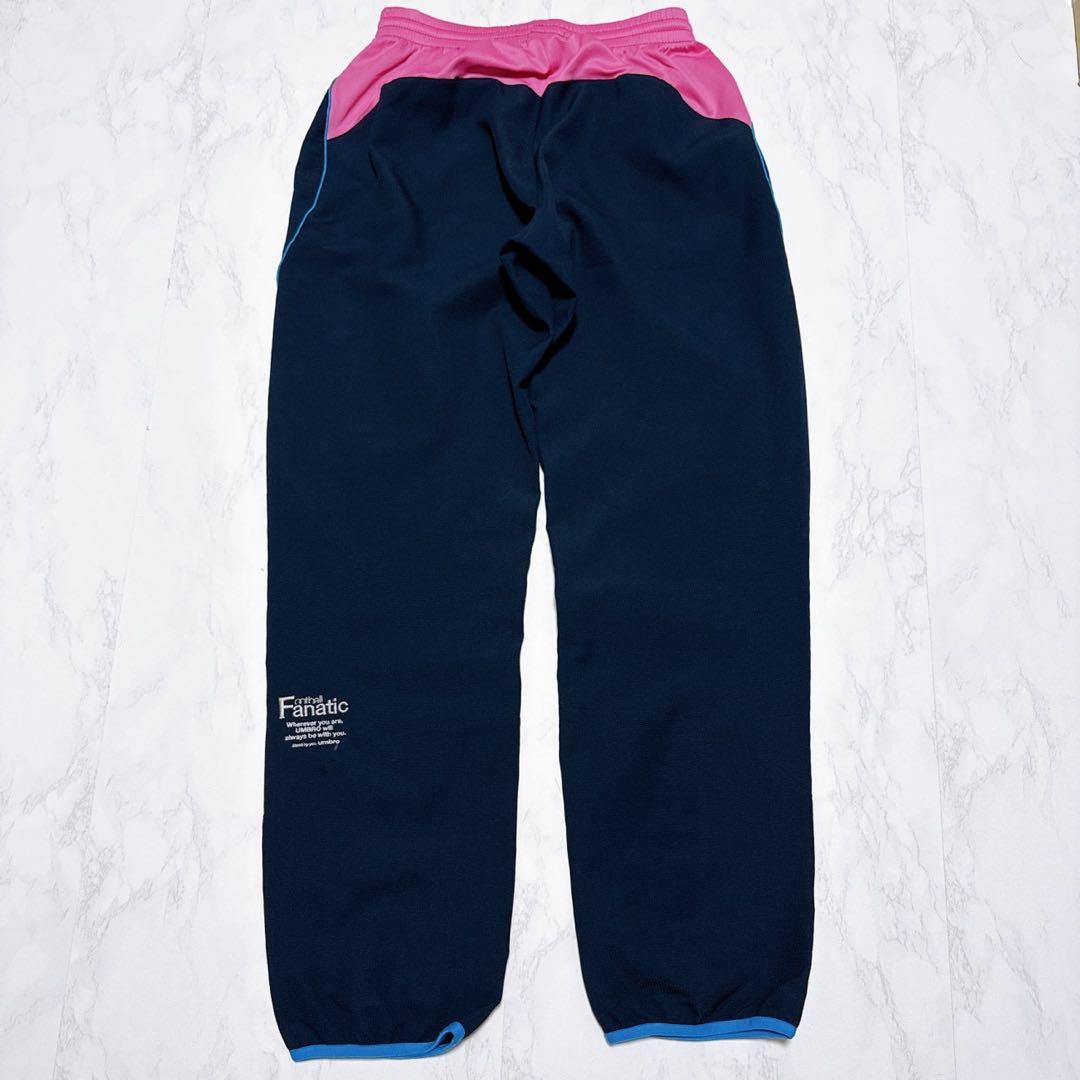 umbro ジャージ　セットアップ　XO デサント