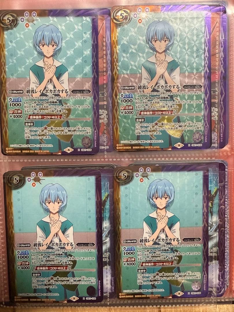 綾波レイ、碇シンジ、渚カヲル エヴァンゲリオン カードセット(シークレット有り)