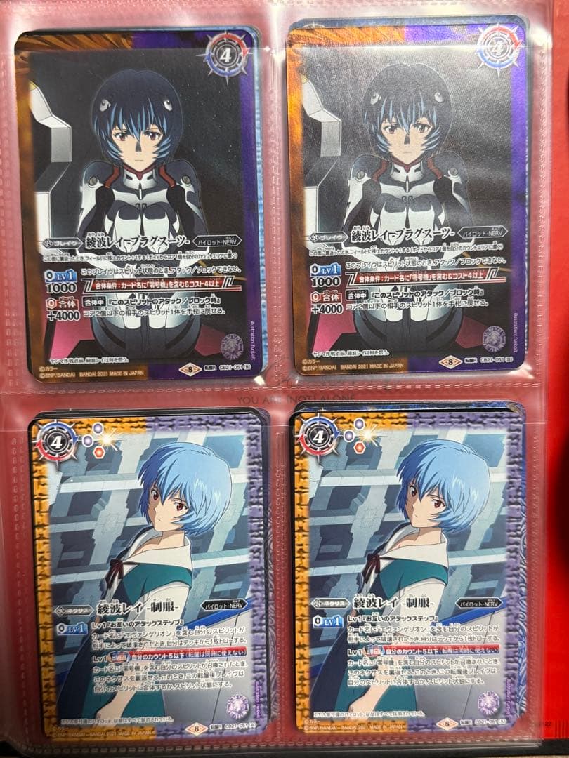 綾波レイ、碇シンジ、渚カヲル エヴァンゲリオン カードセット(シークレット有り)