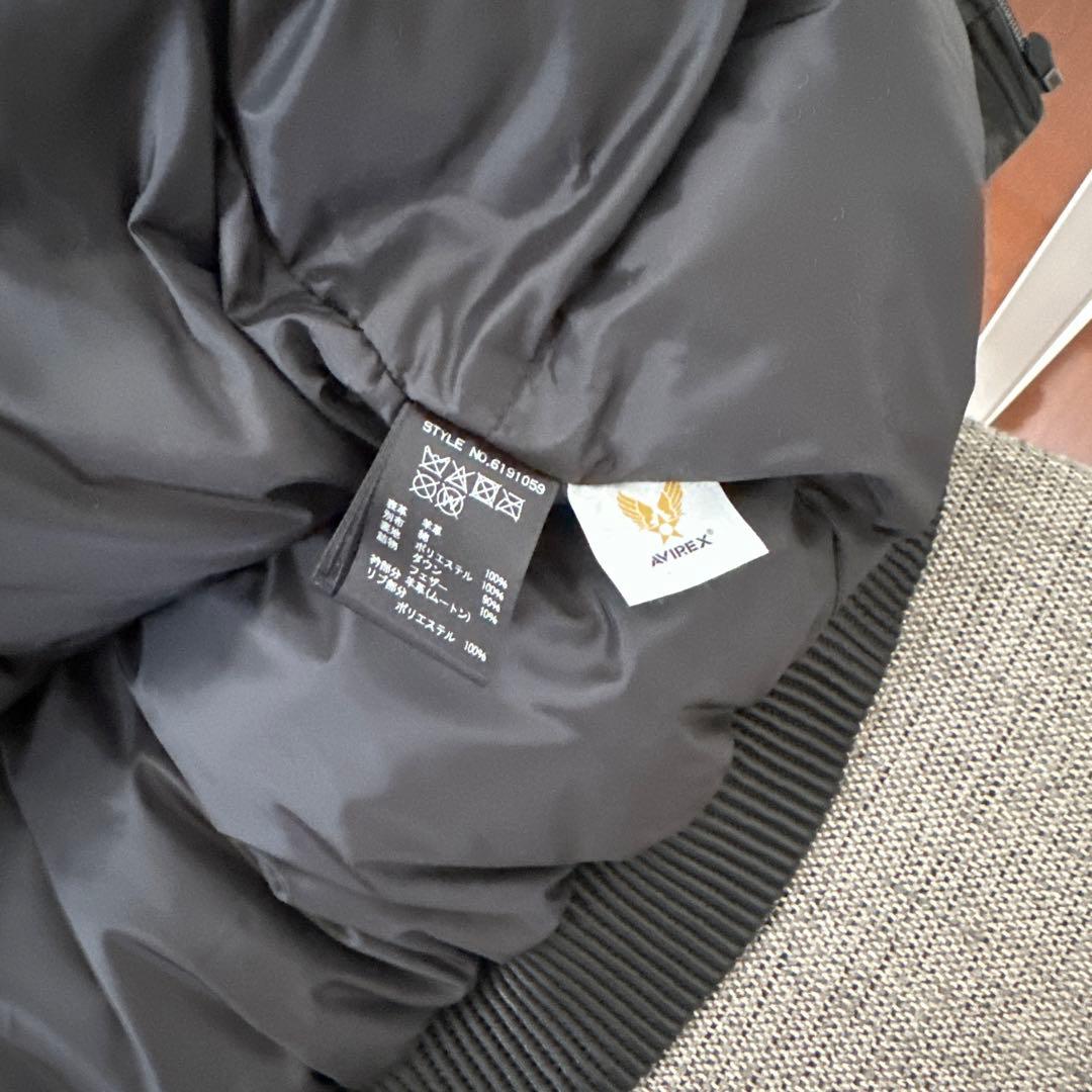 ハイランドラム ウェップジャケット