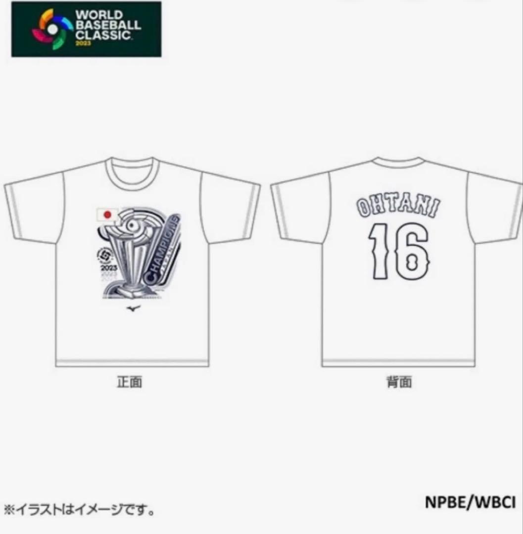 大谷翔平 WBC 優勝記念 レプリカTシャツ XL