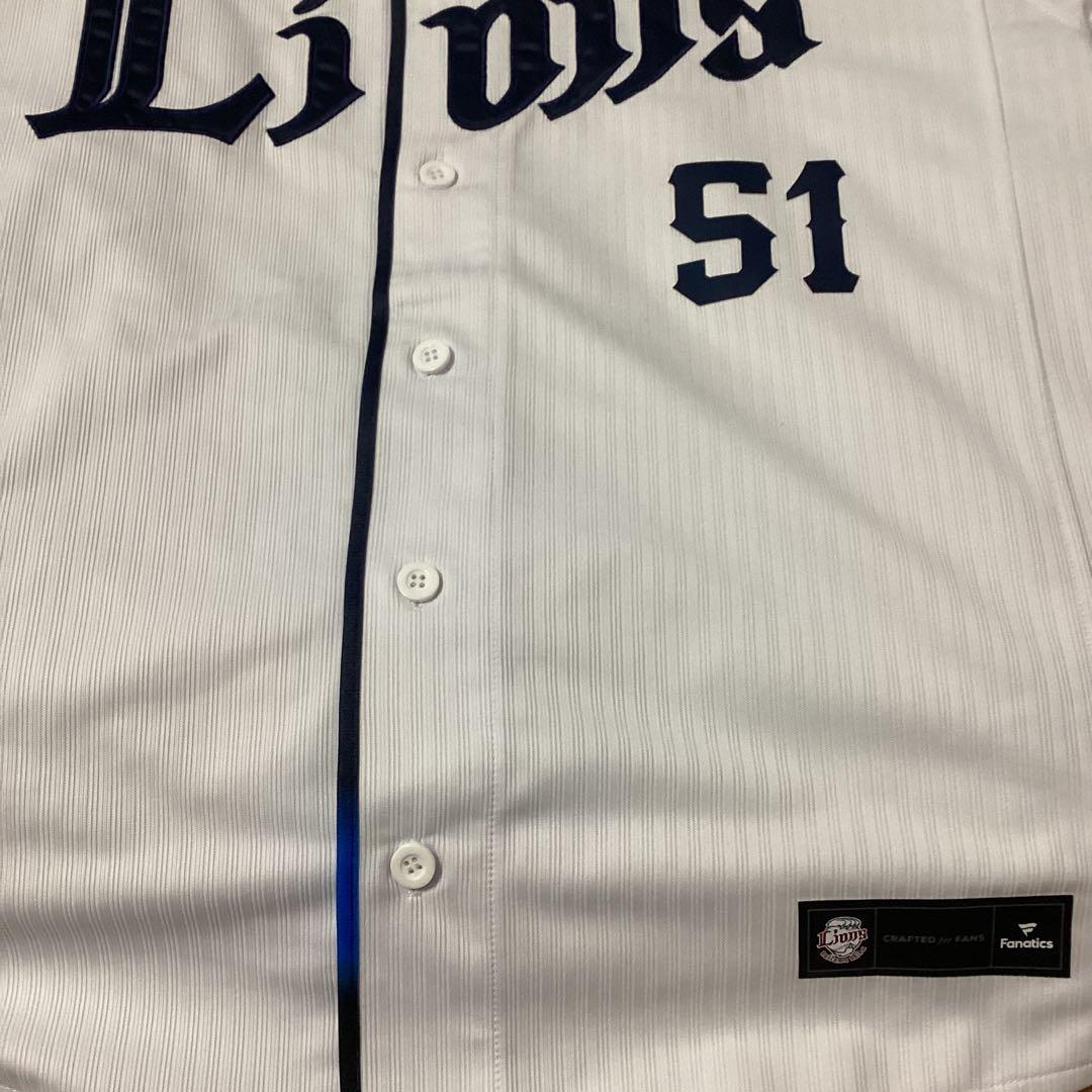 【Mサイズ】西武ライオンズ西川愛也選手ユニフォーム