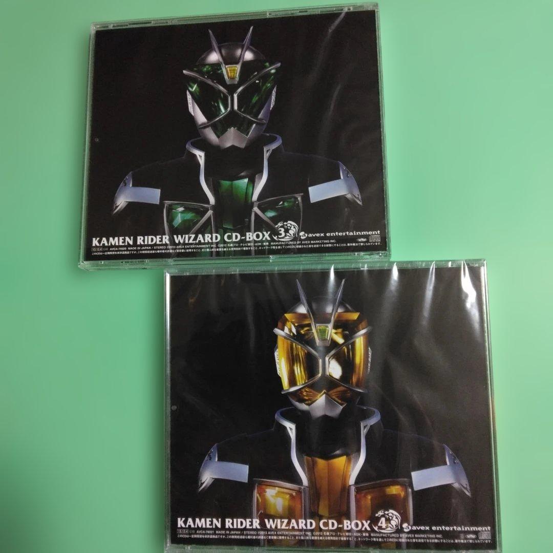 仮面ライダーウィザ－ド　CD－BOX