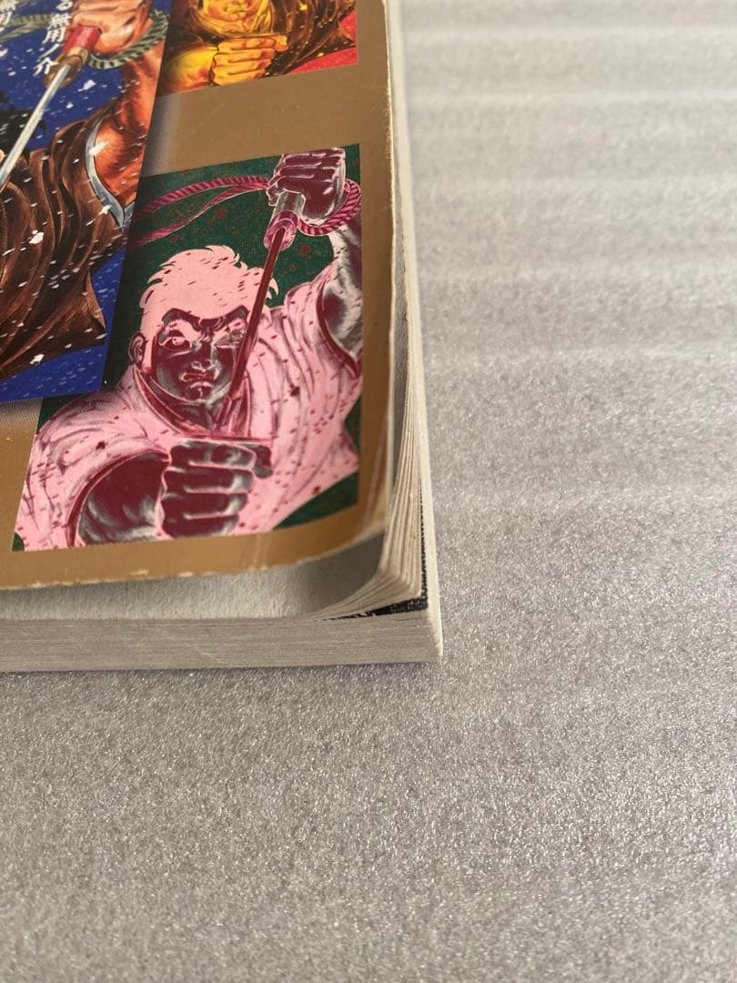 さいとうたかを　無用ノ介　凶剣ノ巻　中古