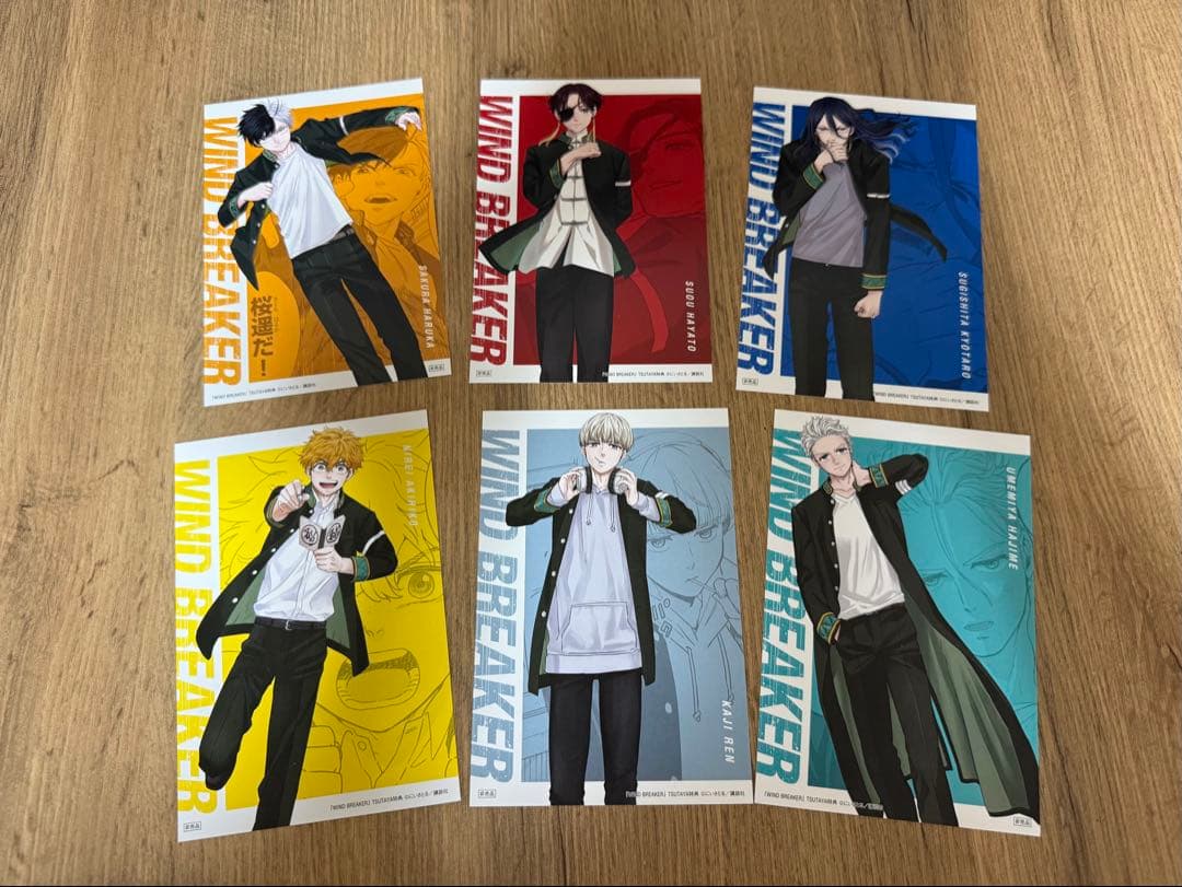 WIND BREAKER 1〜23巻セット　新品あり　特典ポスカステッカー付き