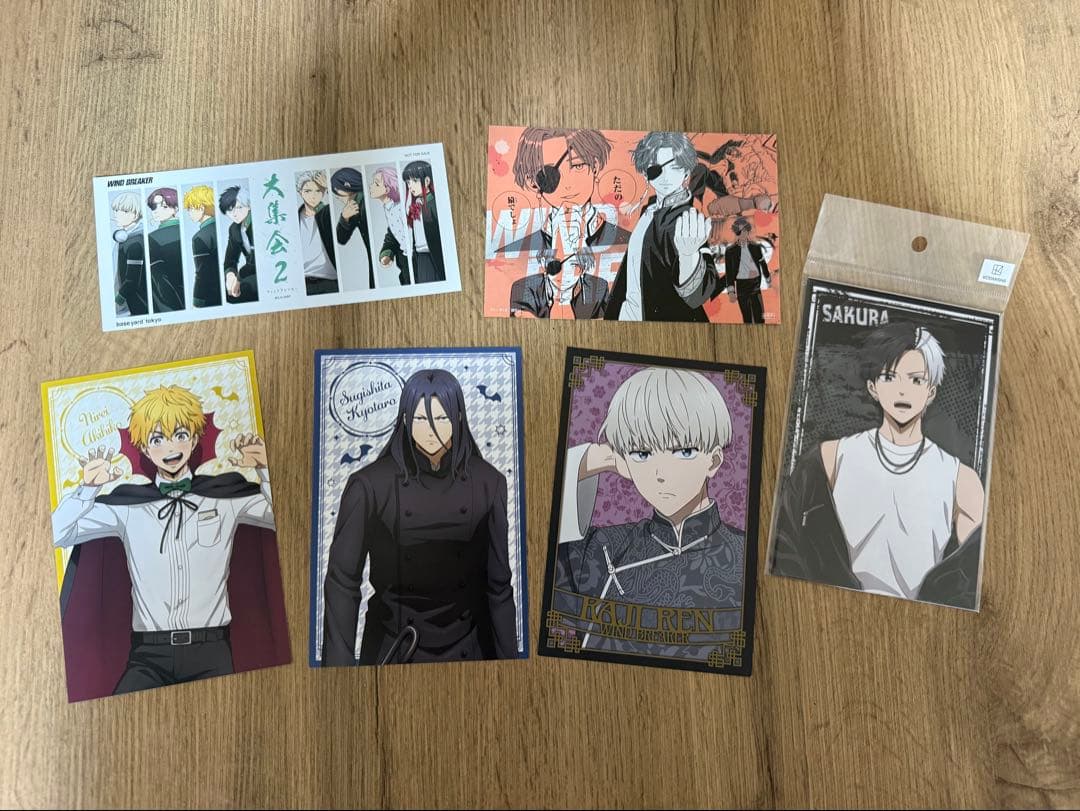 WIND BREAKER 1〜23巻セット　新品あり　特典ポスカステッカー付き