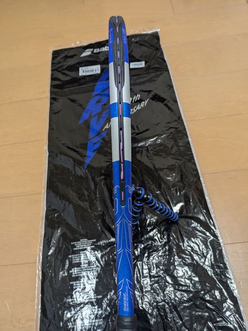 値下☆新品同様☆ピュアドライブ30周年記念モデル WOOFER2.0付替済