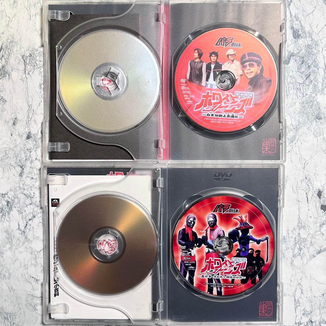 ドラバラ鈴井の巣 DVD 7点セット セル版 【バラ売り不可】