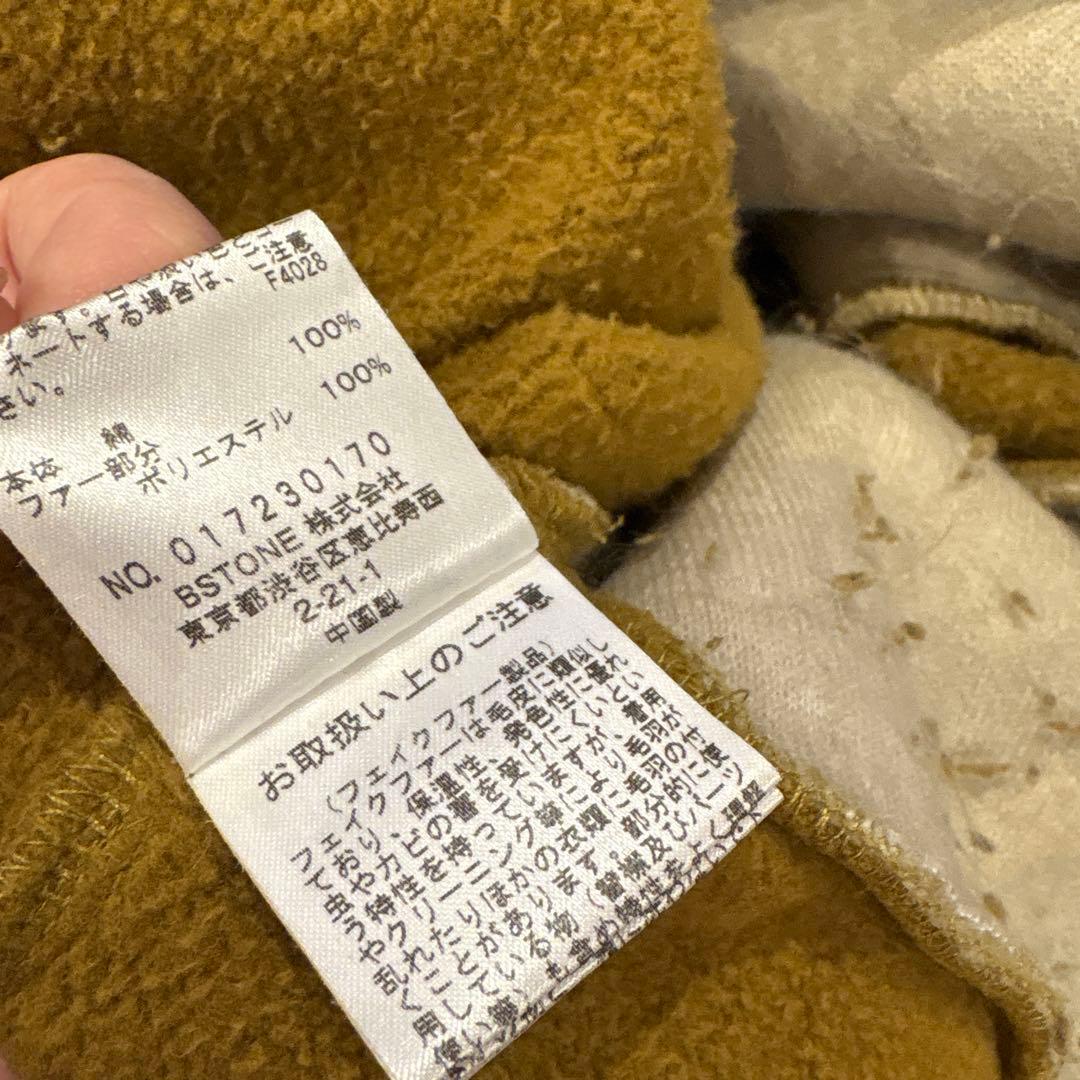 トップス Ameri VINTAGE/FUR COLOR BLOCK SWEAT